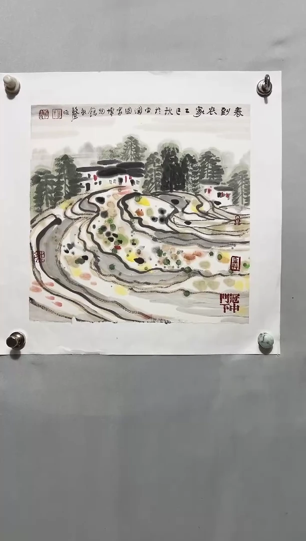 国画精品精品精品精品