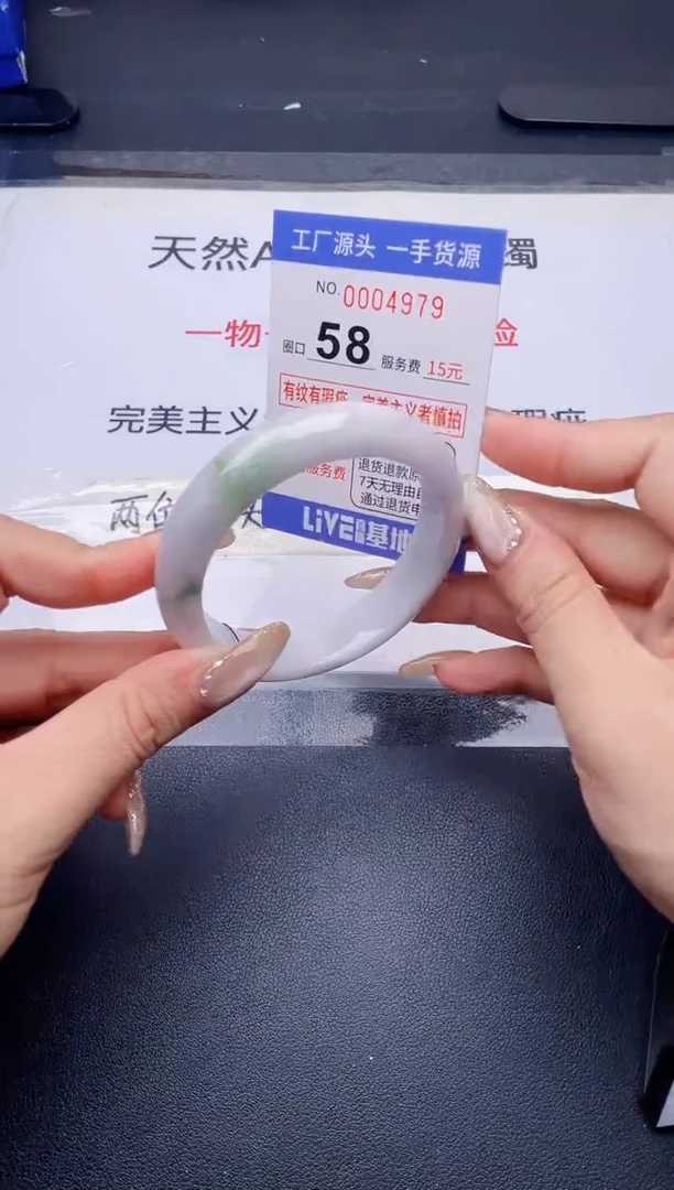 未镶嵌手镯翡翠翡翠手镯未镶嵌