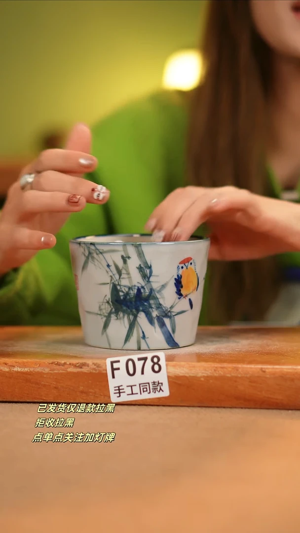 【闪购商品】其他F078窑林瓷业瓷器