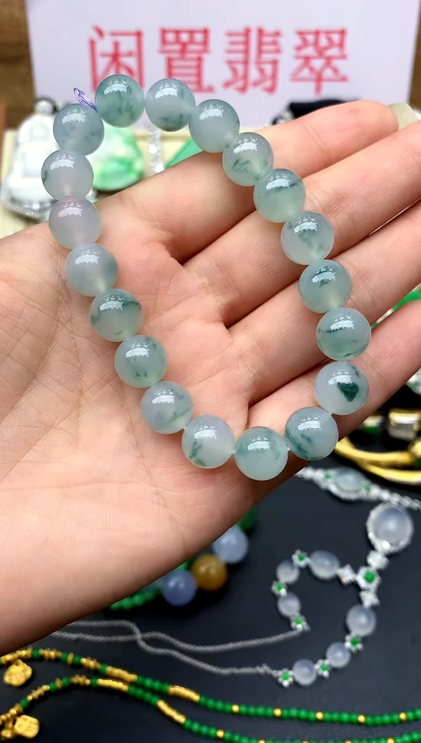 未镶嵌手串翡翠308-中国好珍宝