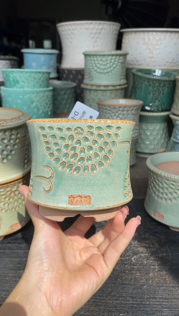 七里烧默认微瑕10-17-040-9