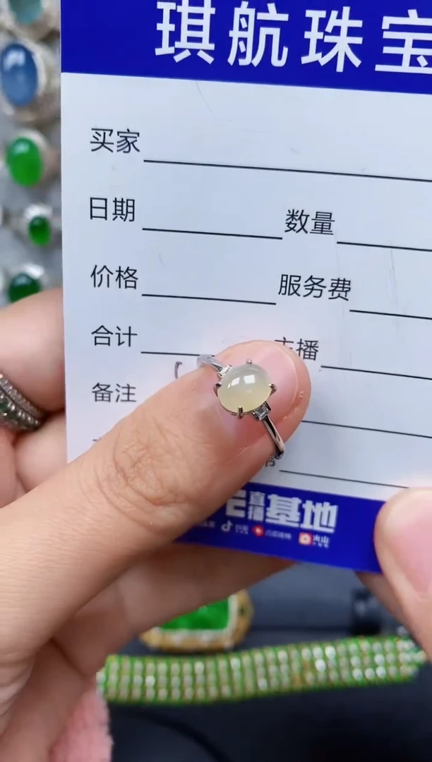 【闪购商品】翡翠戒指银S925镶嵌0584