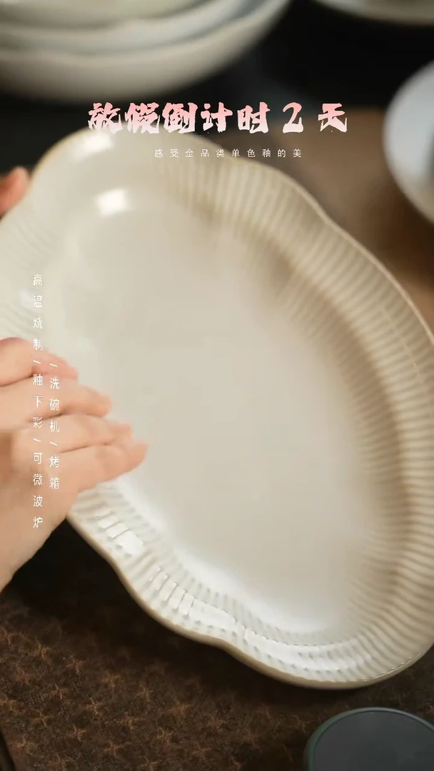 【闪购商品】陶栖居生活手工手作@@B246