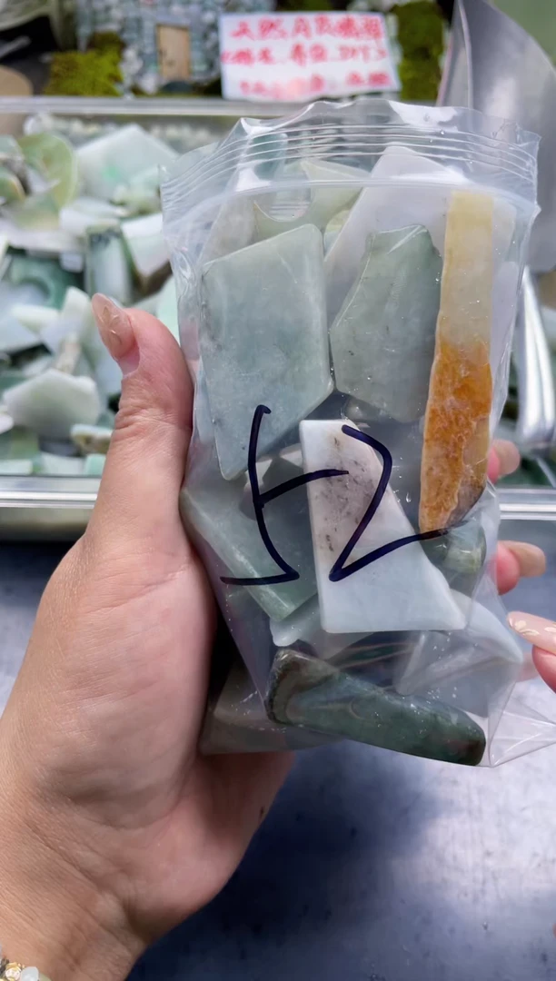 翡翠散珠天然翡翠大号500克52