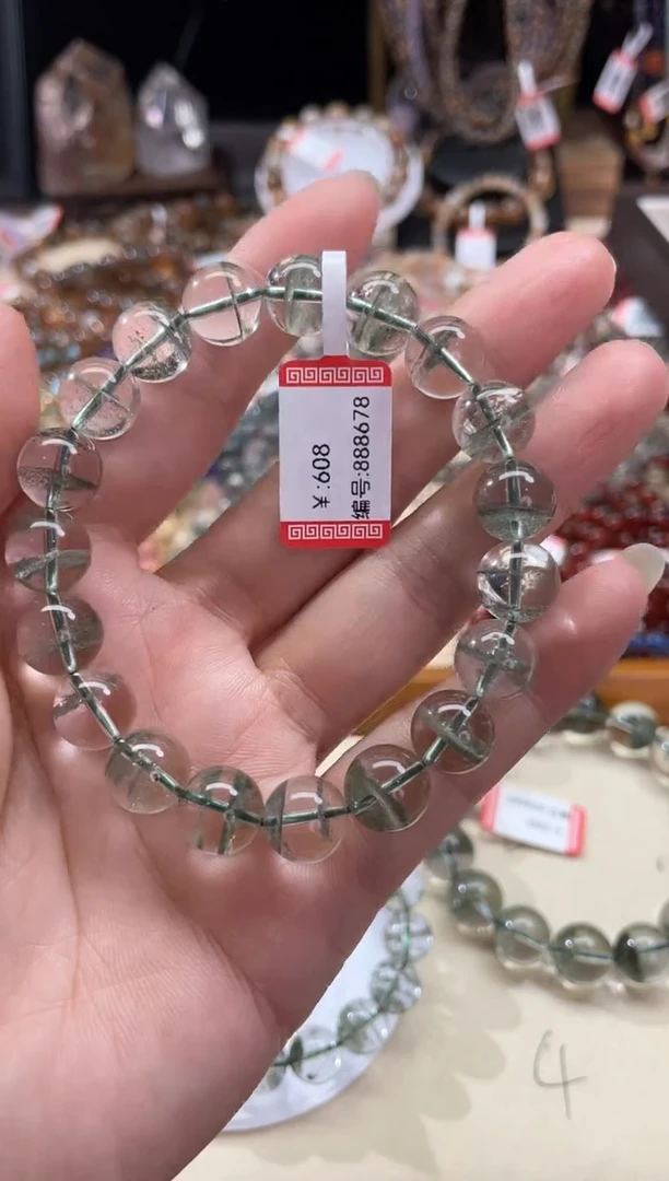 【闪购商品】水晶手链未镶嵌绿幽灵水晶手链卡10.5