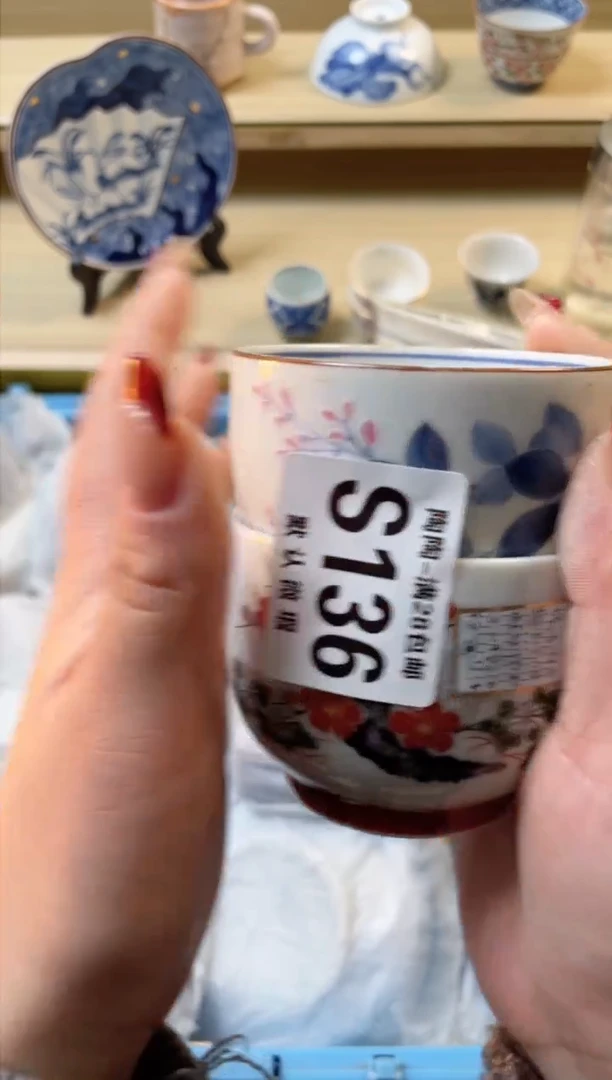 【闪购商品】杯满28包邮瓷器瓷器S136