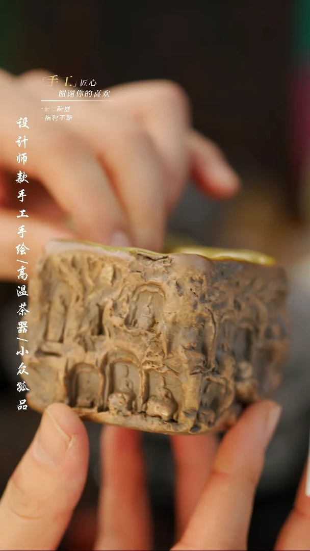 【闪购商品】【吾二633】景德镇陶瓷***