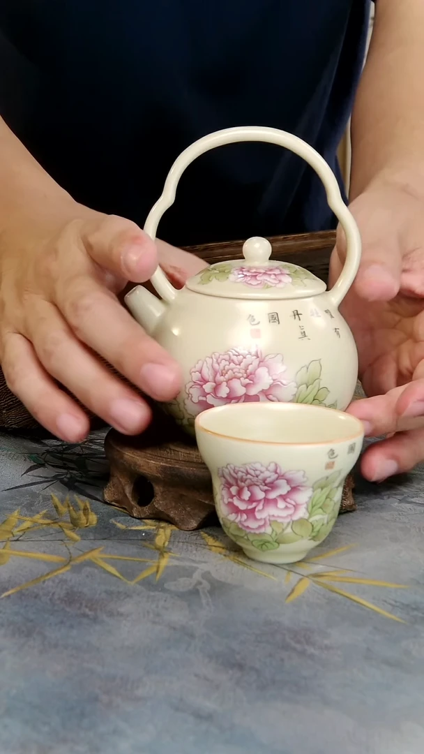 亘古茶具福利分享@壶