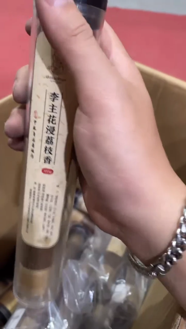 线香李主花浸荔枝香100克线香