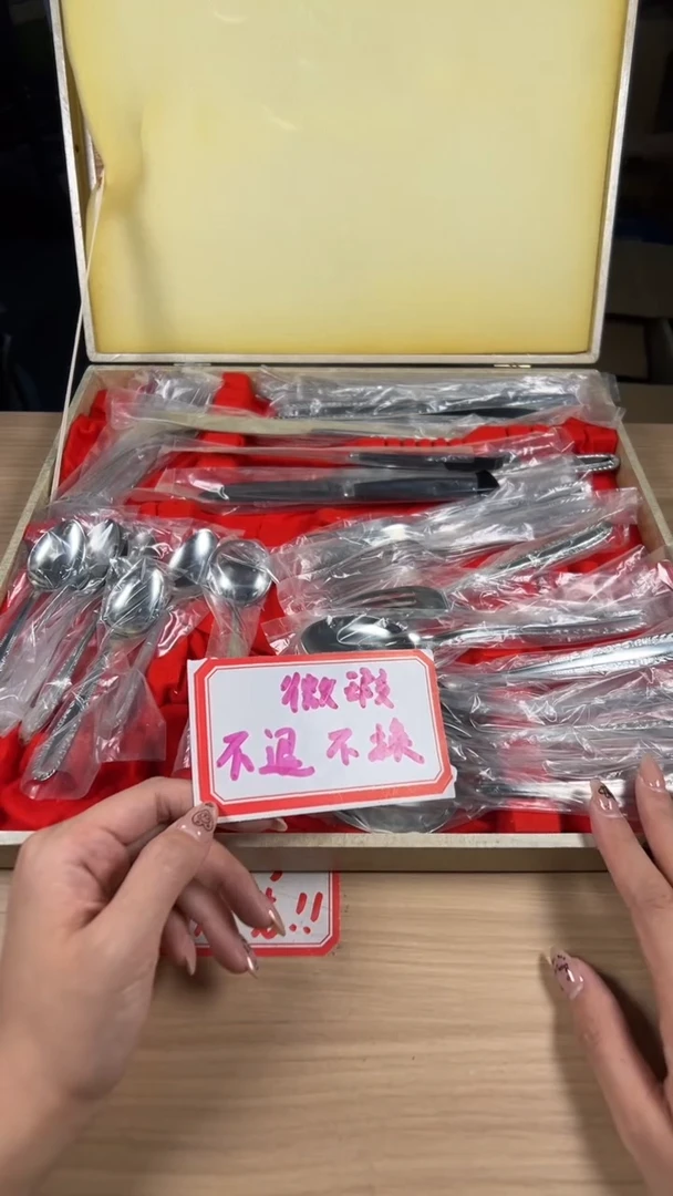 茶道陶瓷茶具套装