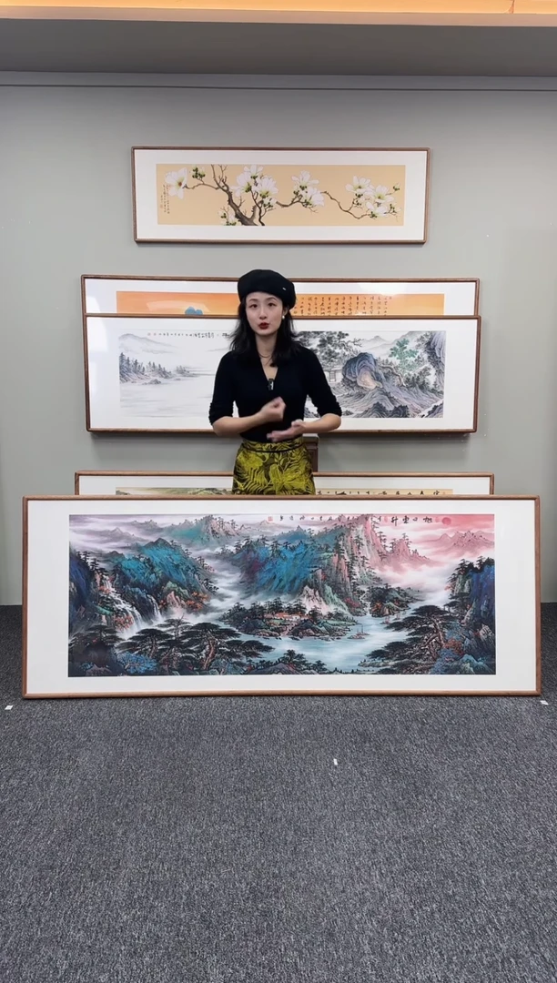 国画旭日东升210*80