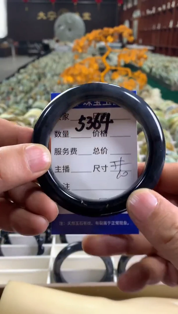 未镶嵌蛇纹石玉手镯5364
