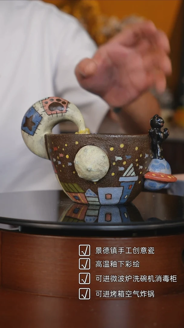 陶哩哩创意类陶瓷手作3221