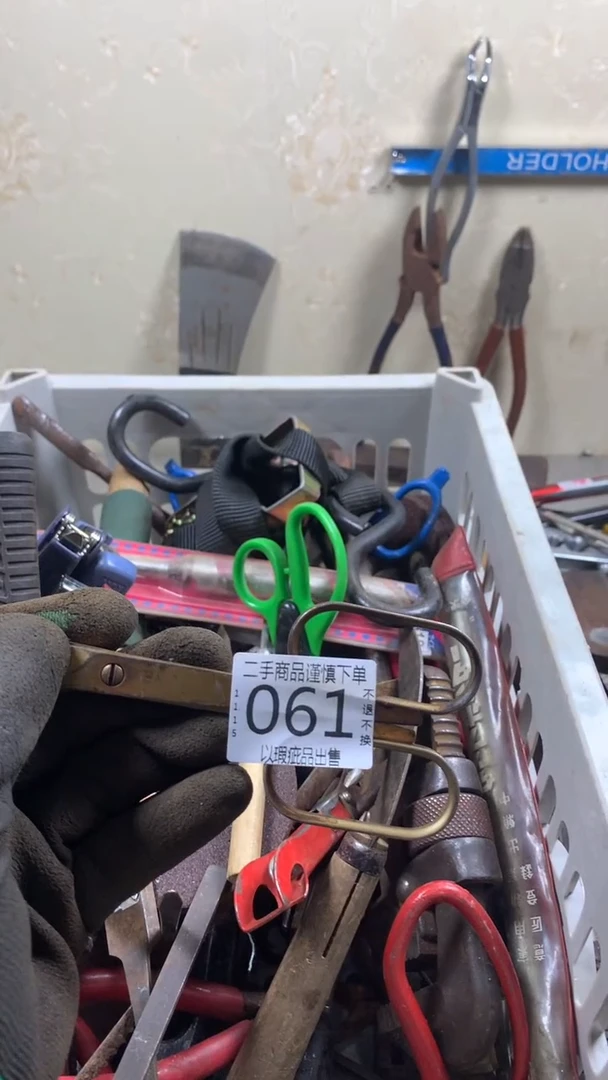 老*砍闪购链接直接付款061