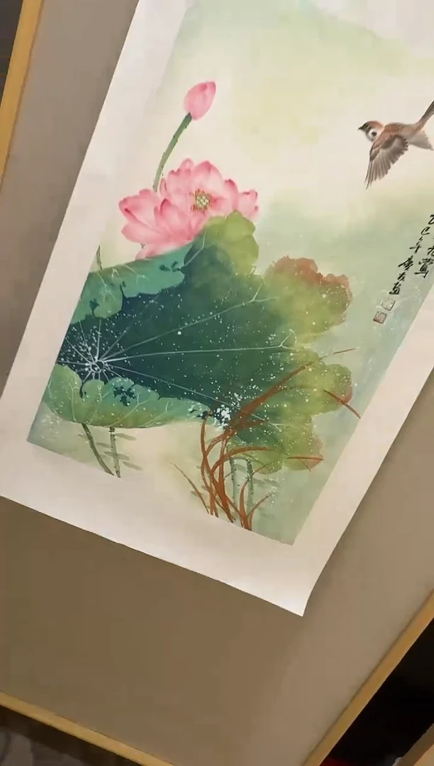 国画18李庆友大易美术馆本人作品