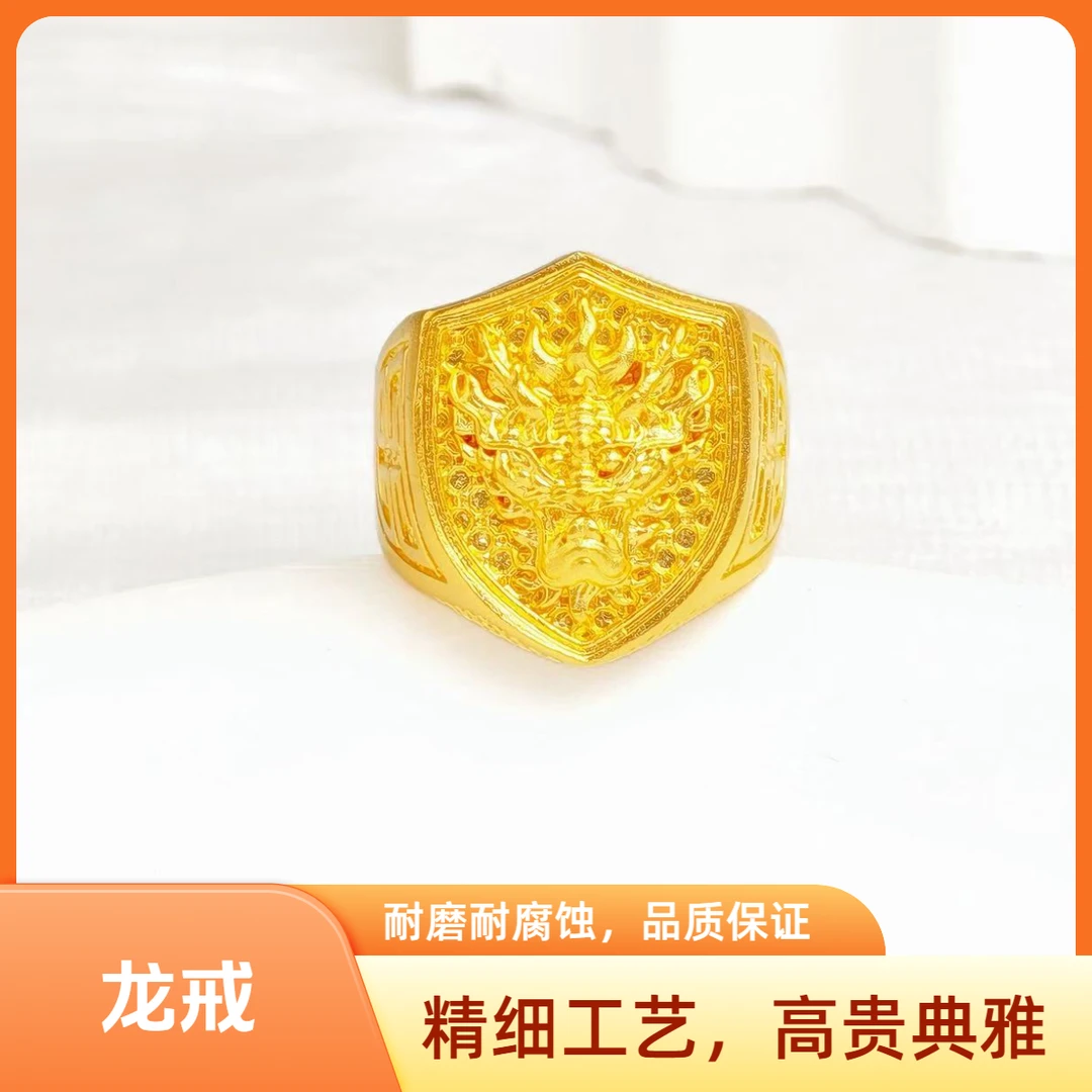 足银戒指 龙戒活口调节国风设计男士霸气款古法锻打经典流传