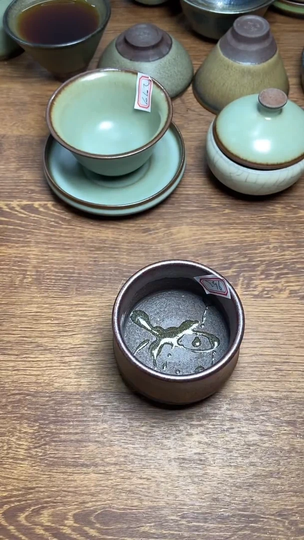 茶盏296建盏茶盏建盏茶盏