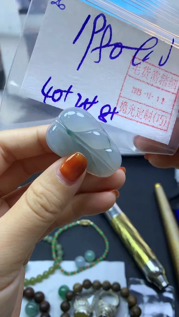 未镶嵌定制翡翠26叶子*1990元毛货需精抛光