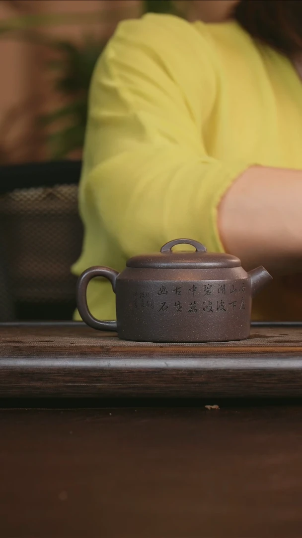 茶壶紫砂艺品紫砂 精选天青