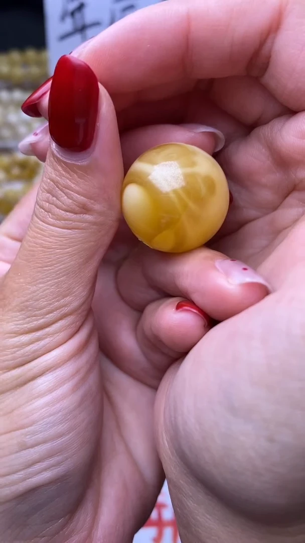 裸石蜜蜡未镶嵌葵.80