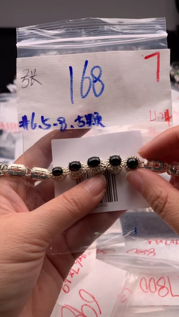 【闪购商品】定制翡翠未镶嵌毛货需精细抛光拍一发一