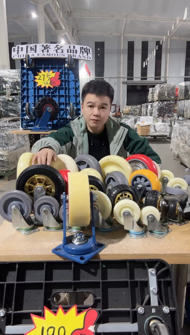 你好8寸铁尼8寸两万两刹