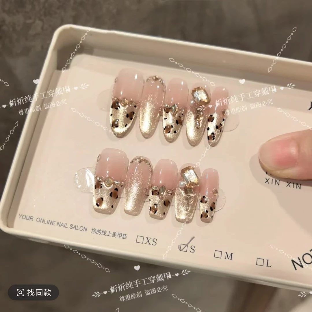 【落日熔金】纯手工穿戴甲可拆洗十片