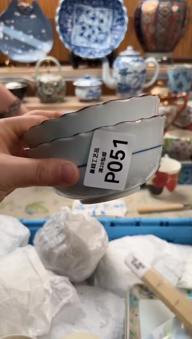 瓷片天**妈051  P