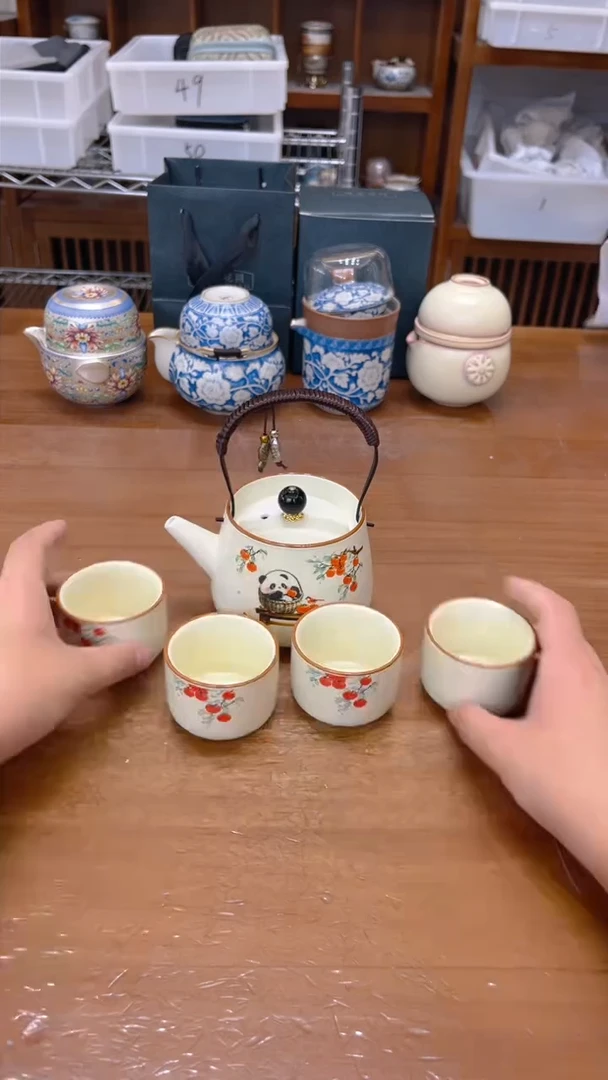 陶瓷茶具福利通用链接