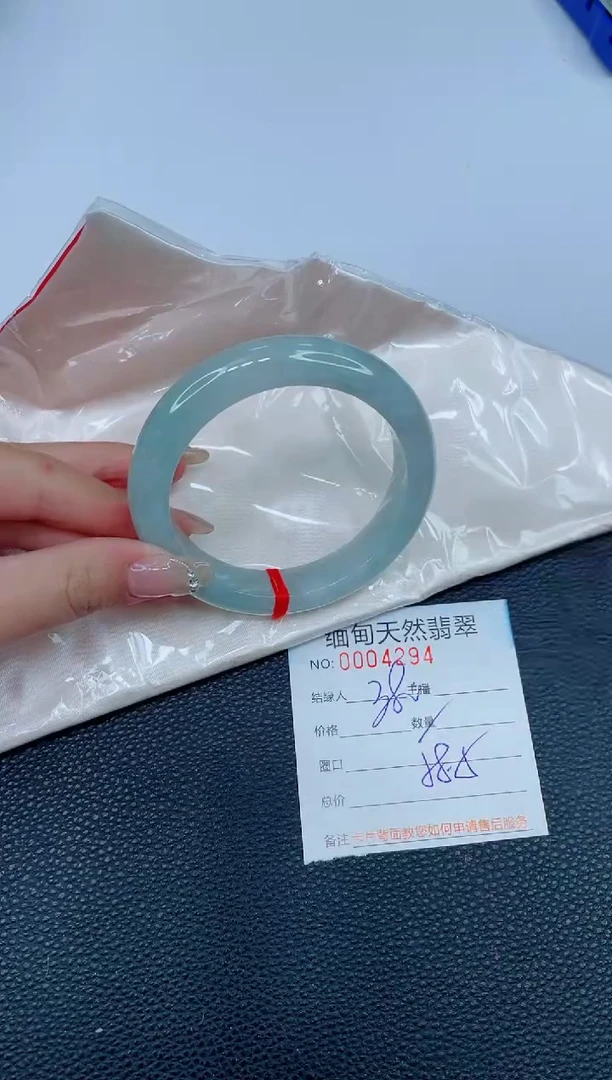 未镶嵌手镯翡翠51天然翡翠手镯