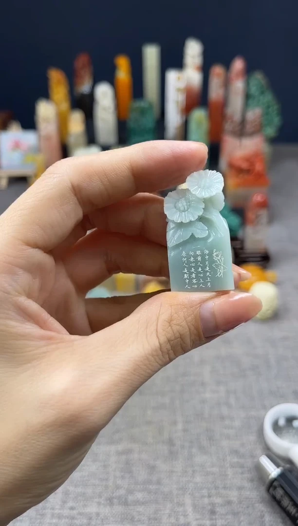 昌化石印石3968