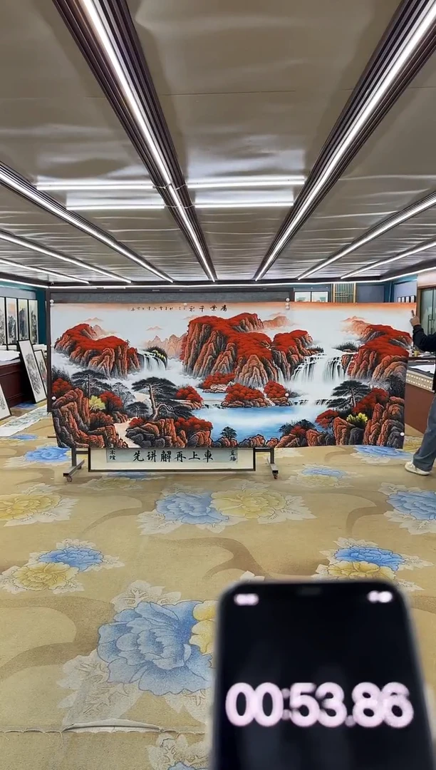 绘画绘画dc刘雪红-大丈二-国画