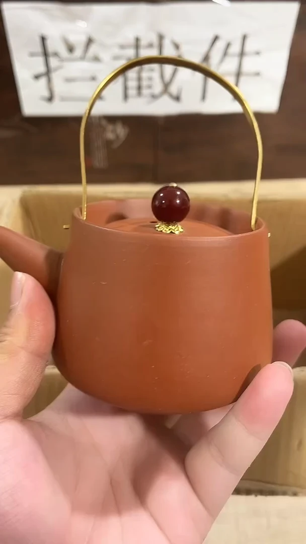 【闪购商品】紫砂茶壶------------------