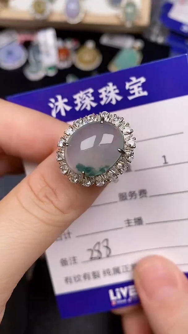 银S925镶嵌戒指翡翠2880