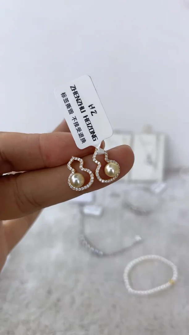 银S925镶嵌海水珍珠耳饰耳钉5-6