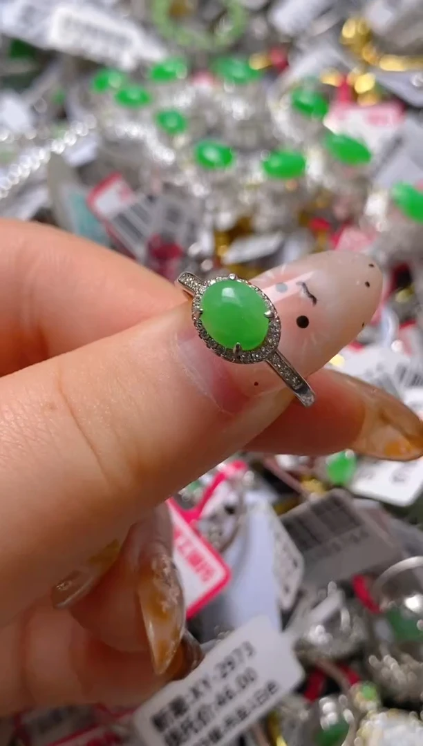 银S925镶嵌戒指翡翠百内无证书