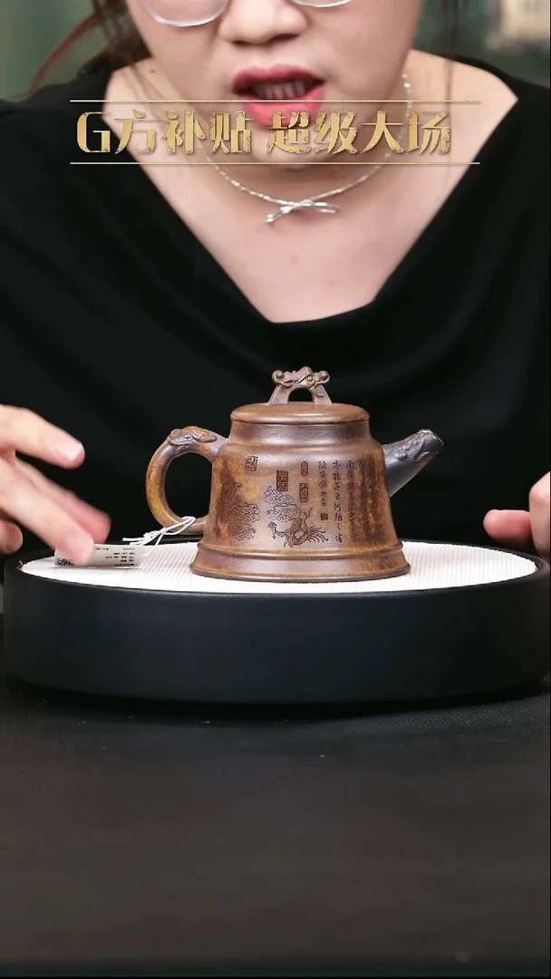 茶壶紫砂紫砂茶壶6