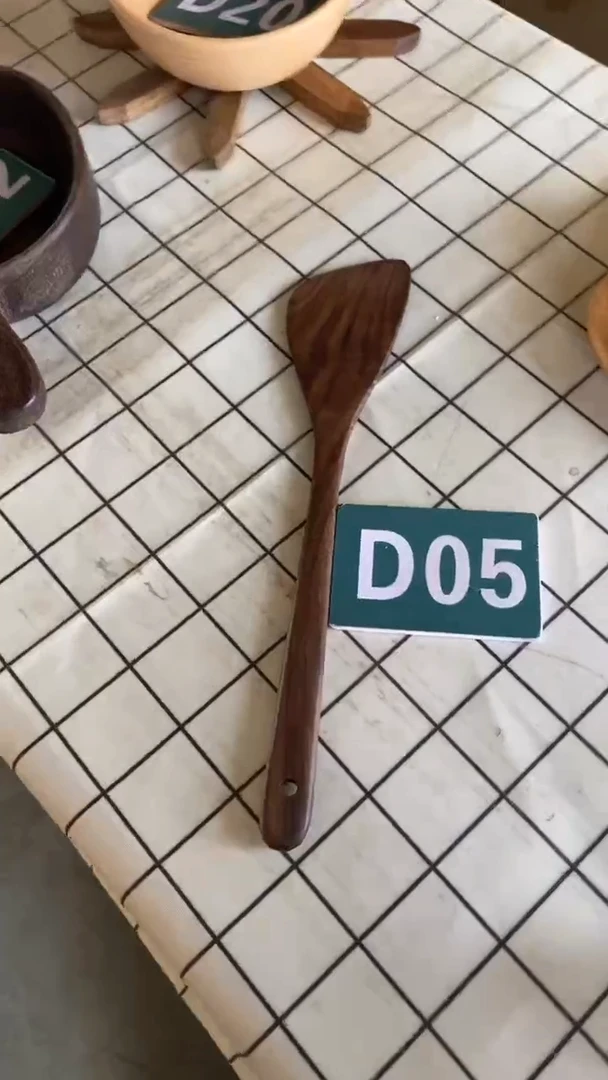 木2025/06/03 D05