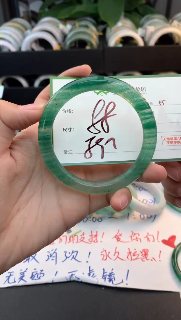 未镶嵌手镯水晶小**儿水晶+多样性拍1发1