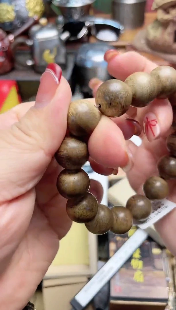 瓷片CC炎美杂货铺质量保证