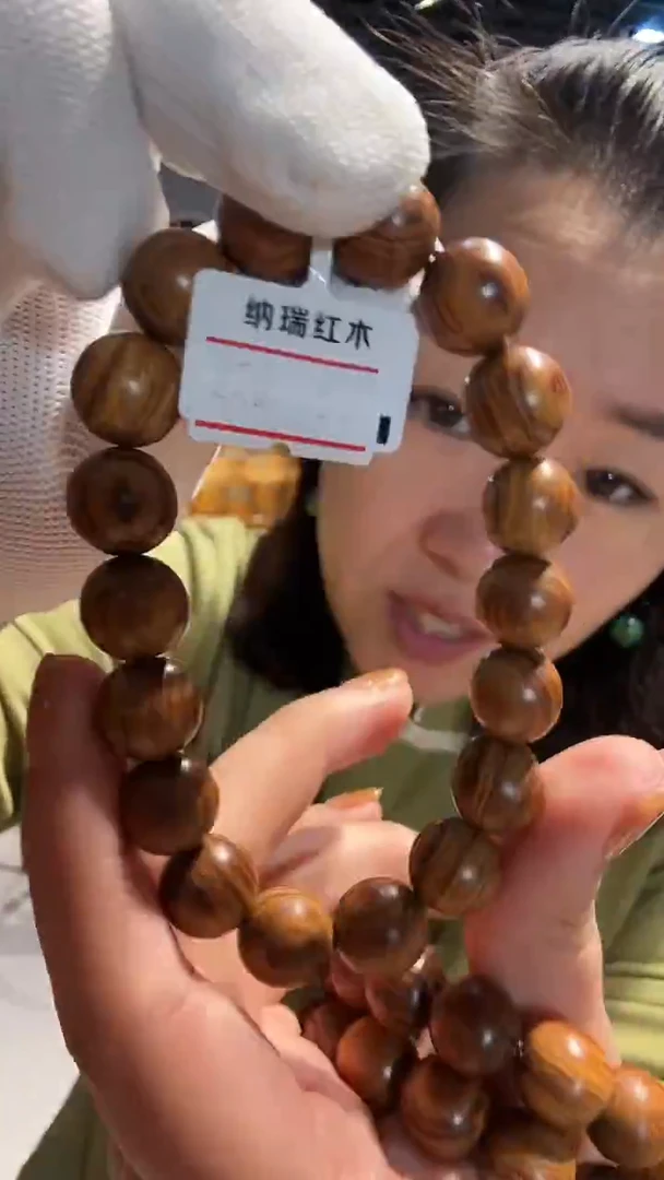 黄花梨/降香黄檀黄花梨卡1.2单圈手串