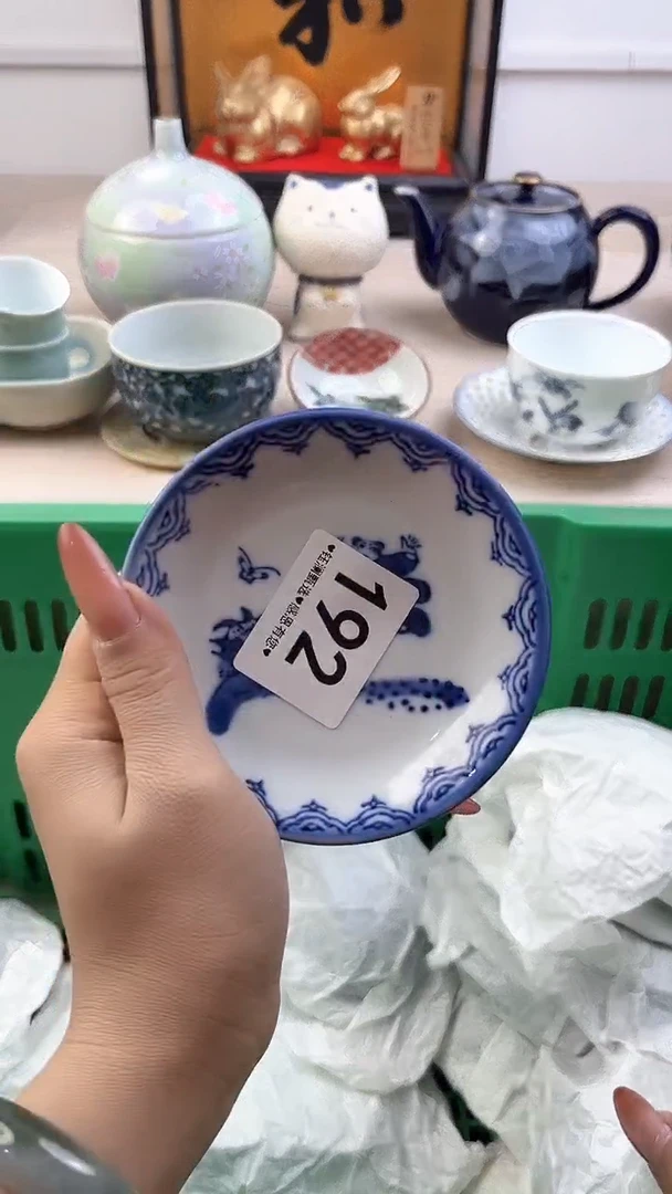 【闪购商品】瓷片192，，，，，，