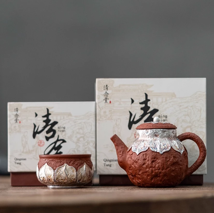 清念堂紫砂银绘莲花壶加茶杯 XL005