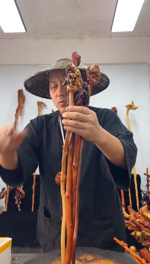 黑果木其他黑果木271