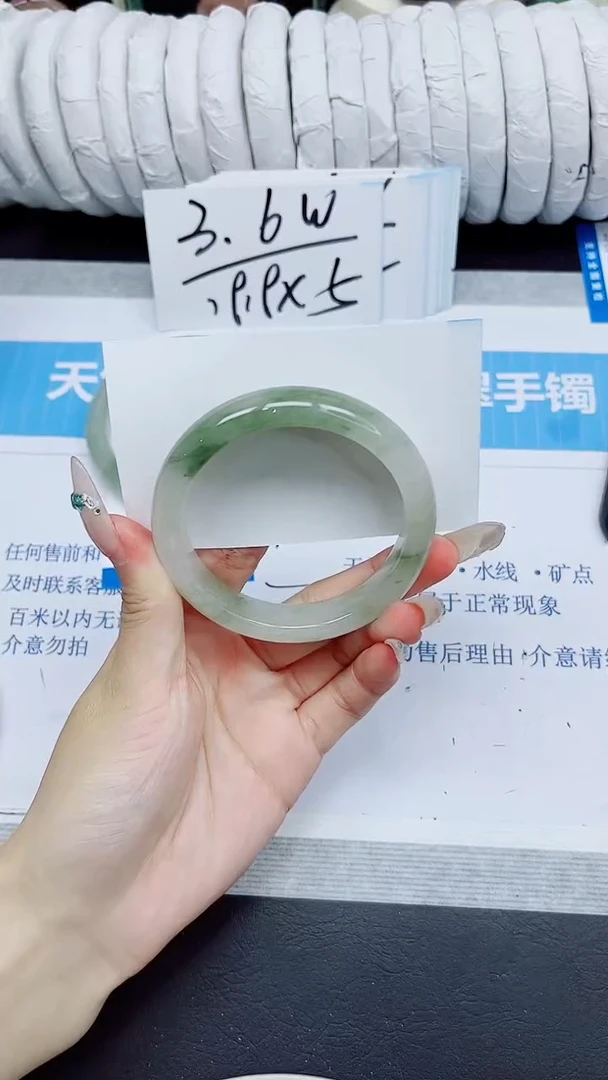 石英质玉手镯未镶嵌308/54