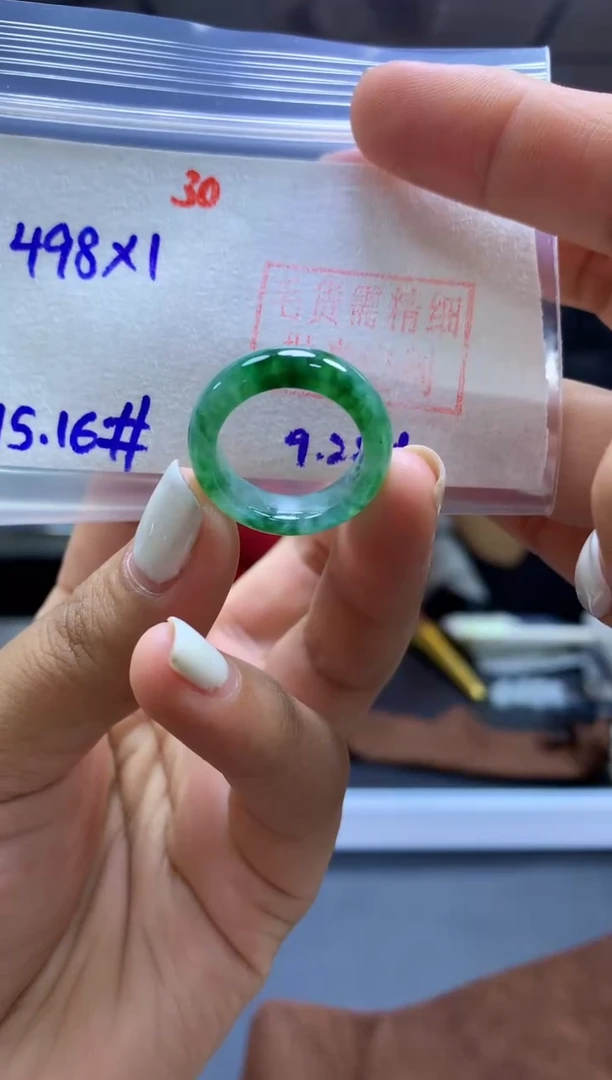 未镶嵌定制翡翠戒圈#498元-毛货需精细抛光