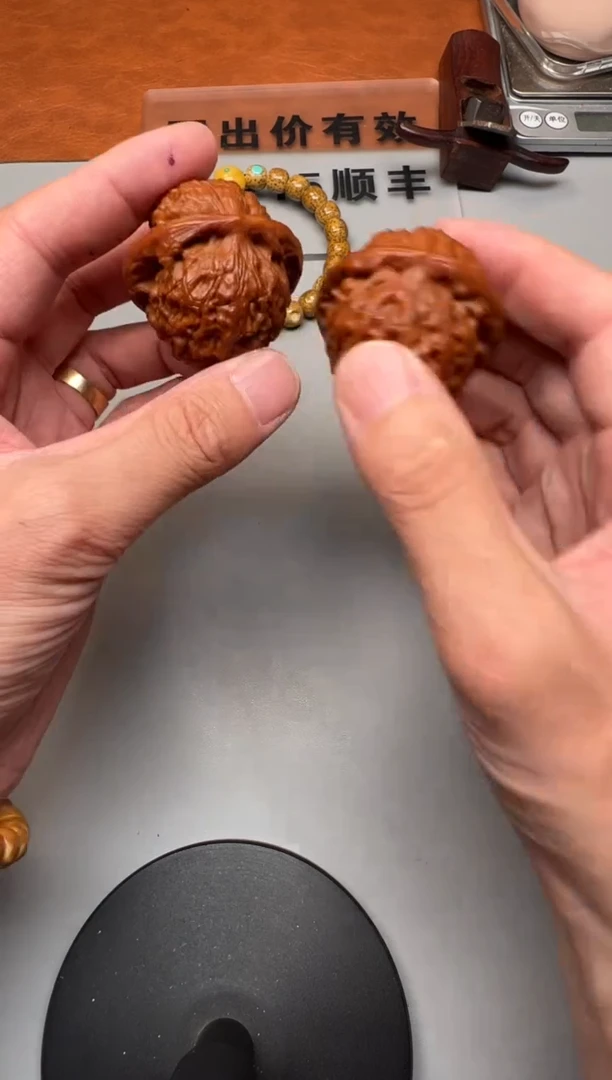 【闪购商品】文玩核桃把件精品文玩核桃把件