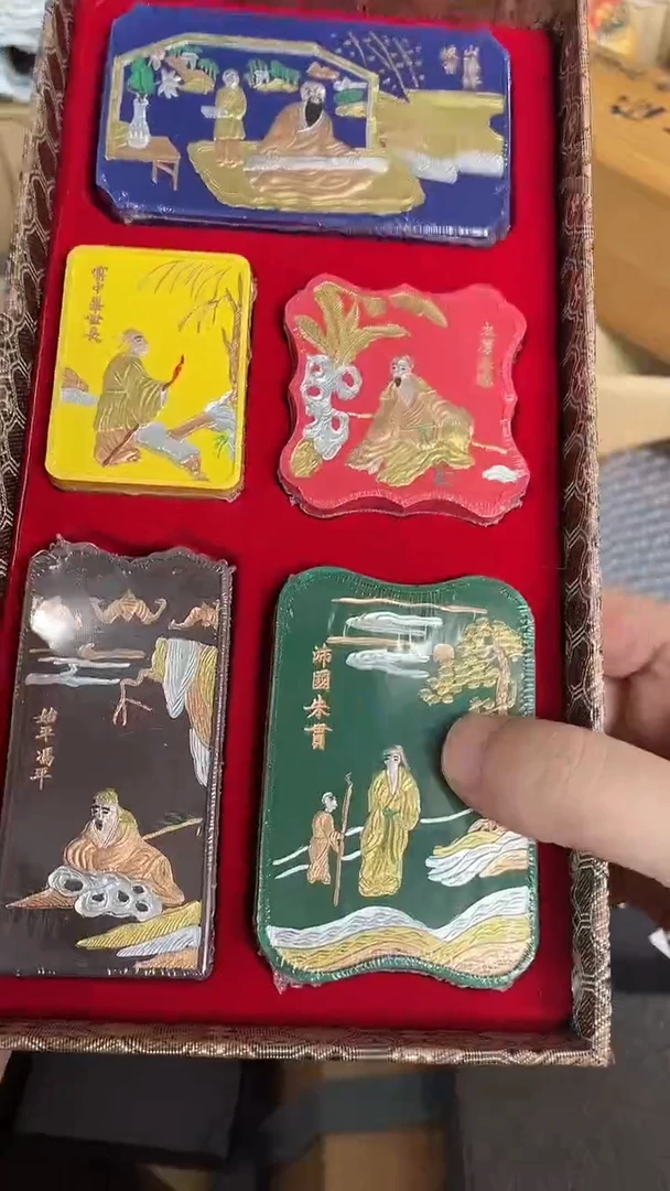 瓷片MO 蒙特尖货严选质量保证