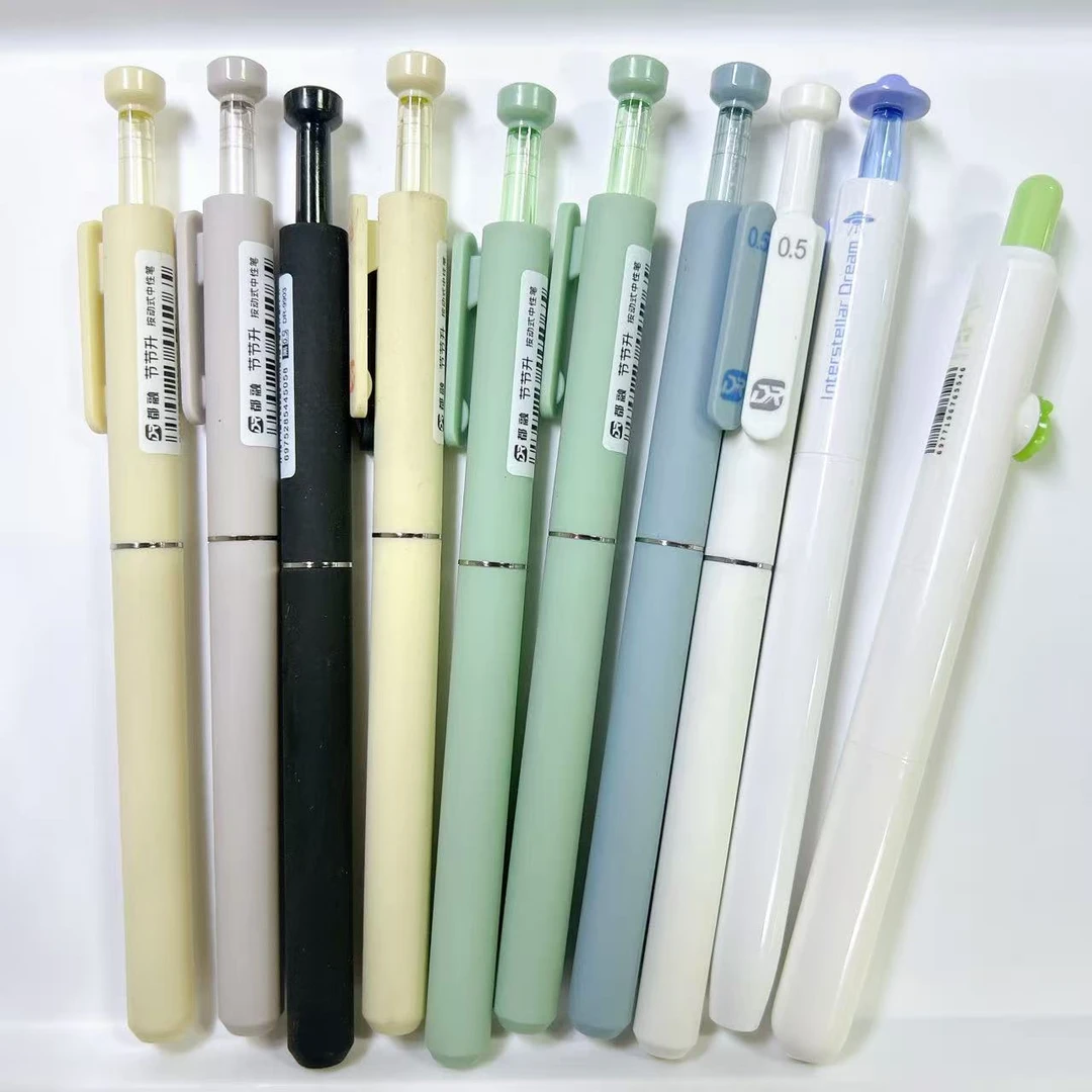 【黑墨-随机10支】C11伸缩笔体验节节升东米,掉封蜡不售后