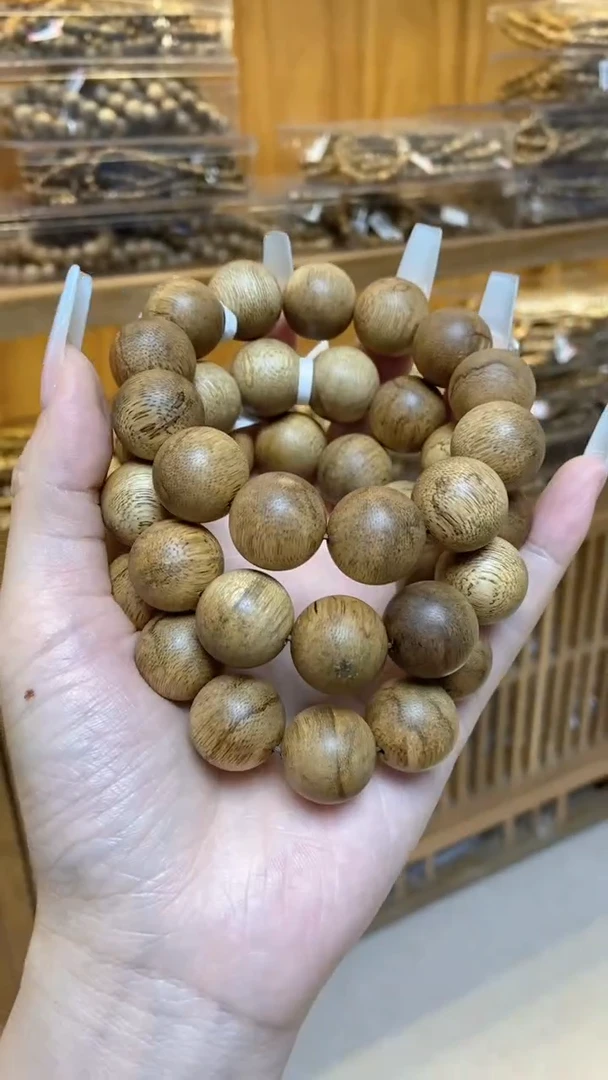 手串沉香菩萨棋圆珠单圈1.9多样性发其一